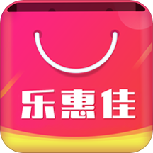 乐惠佳app