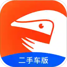 超级4S二手车app