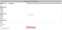 Online-Bookmarks 网络收藏夹程序汉化版