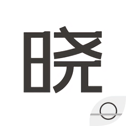 晓助手app