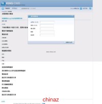 KingCMS