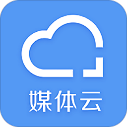 方正媒体云app