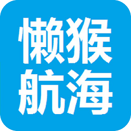 懒猴航海app