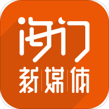 海门新媒体app