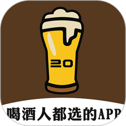 酒乐送app