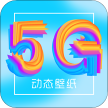 太空人动态壁纸app