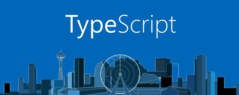 聊聊TypeScript中Enum（枚举）的用法