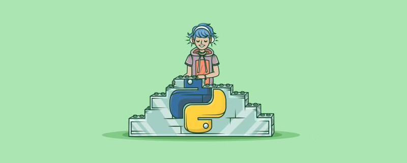 python的缩进规则是什么