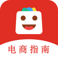 电商运营指南app