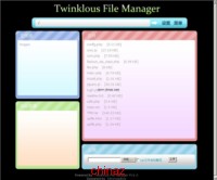 Twinklous File Manager