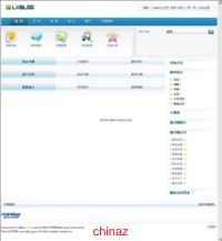LxBlog 多用户博客个人主页系统