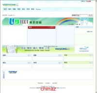 VeryCMS
