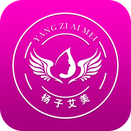 艾美瘦身app