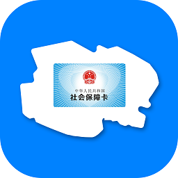 青海人社通app养老金认证