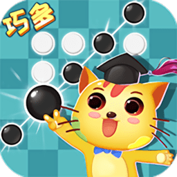 巧多五子棋教学app