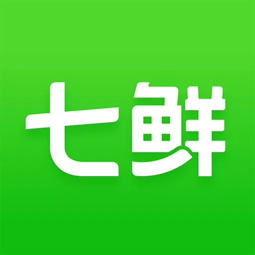 七鲜app