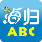 海归ABC app