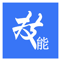 质聘技能王app