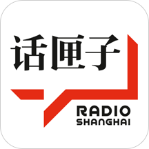 话匣子fm新闻客户端