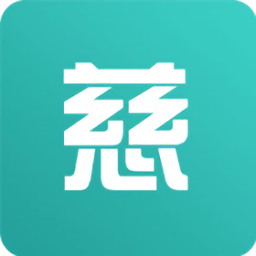 慈海健康app