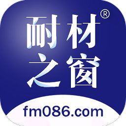 耐材之窗app