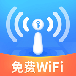 wifi小精灵软件