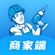 左右手商家端app