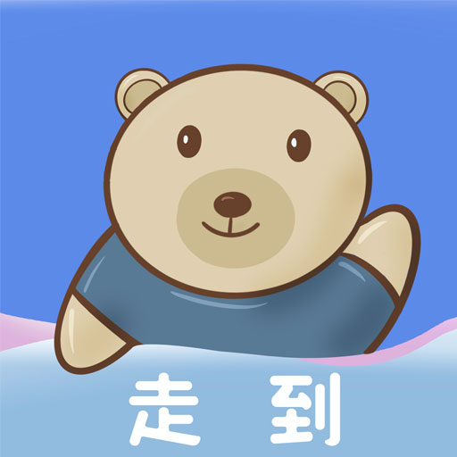 走到商家端App