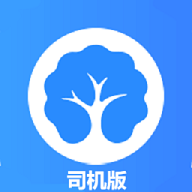 悦榕通司机版app