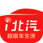 i北汽app