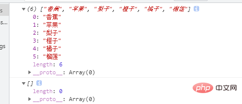 JS数组学习之清空全部元素的4种方法（代码详解）