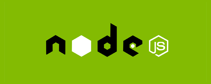 一文搞懂node.js中的事件循环