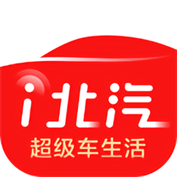 i北汽app