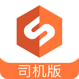 顺路直递司机app