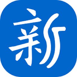 新办公app