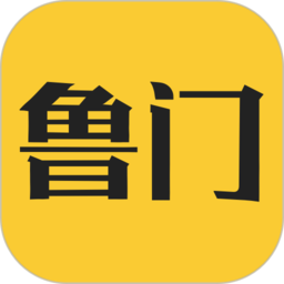 鲁门app