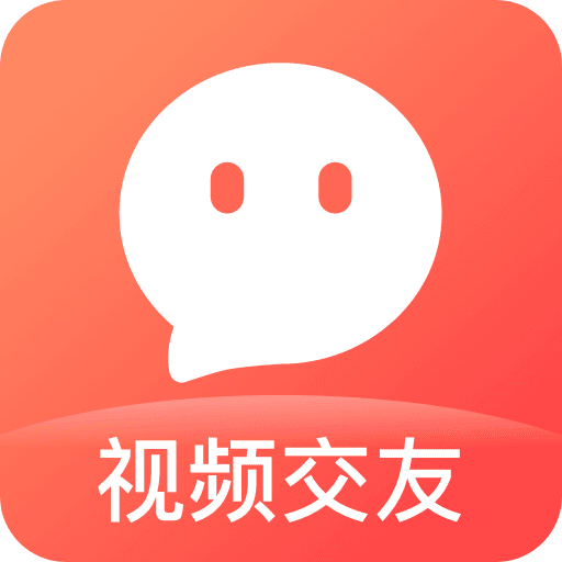 附近人soul默默交友