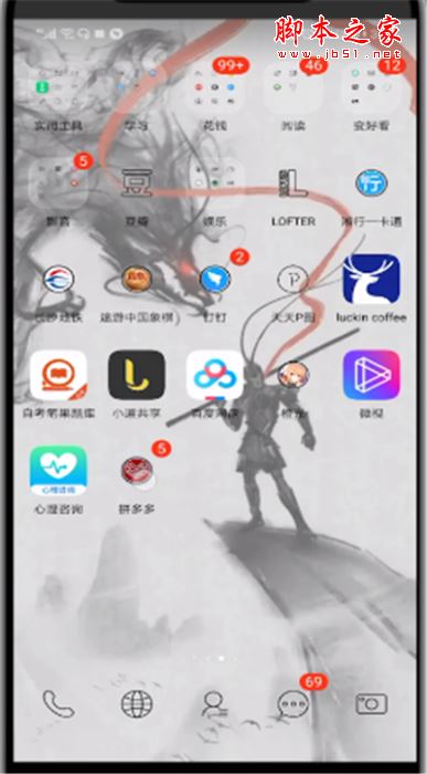 拼多多花呗分期如何支付?拼多多花呗分期支付教程