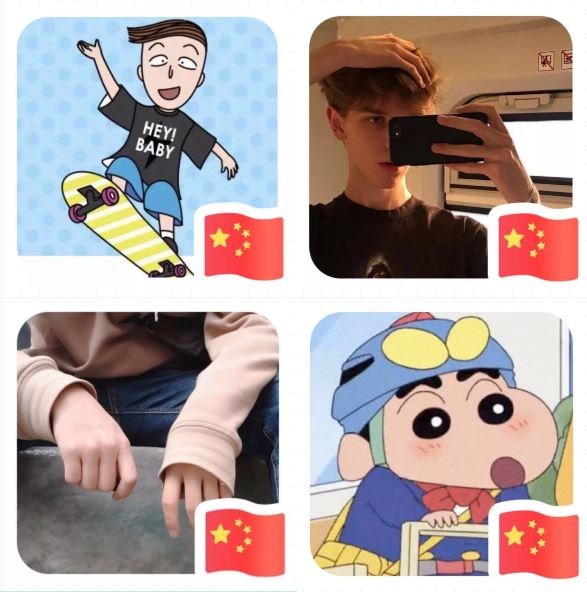 微信五星红旗头像怎么设置 请给我一面国旗@微信官方是什么意思
