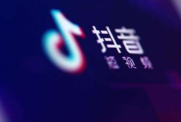 抖音压帽杀视频怎么拍？抖音看我压帽杀超然视频制作教程
