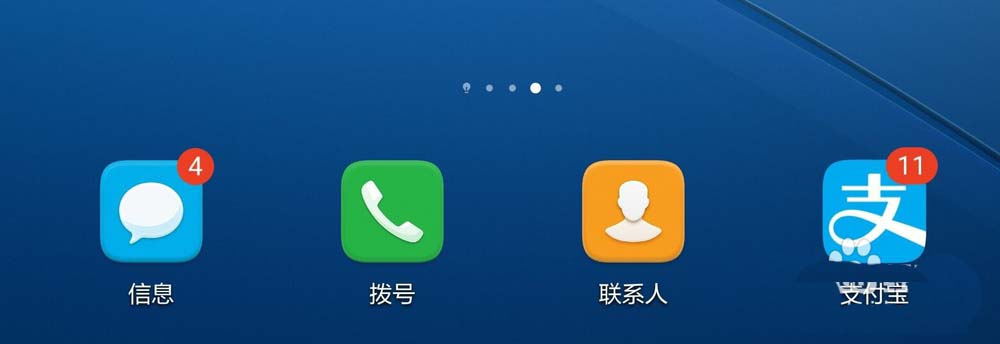 支付宝蚂蚁积分怎么免费兑换衣物收纳袋?