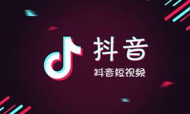 抖音粉夏滤镜怎么拍 抖音粉夏滤镜特效拍摄教程