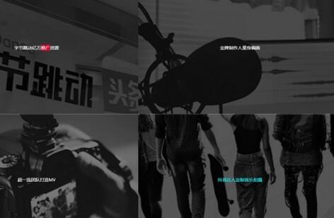 抖音极速版如何点关注 抖音极速版点关注方法介绍
