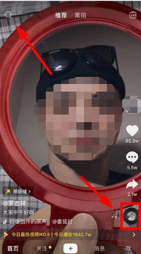 抖音如何设置照妖镜特效 抖音照妖镜视频制作方法介绍