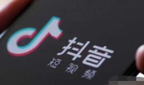 抖音巨长腿哈哈镜如何拍摄 巨长腿哈哈镜拍摄方法介绍