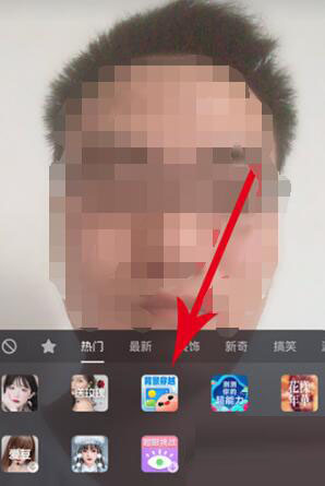 抖音自定义背景穿越如何玩 抖音自定义背景穿越玩法分享