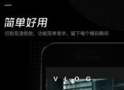 剪映能识别字幕吗 剪映app识别字幕的方法是什么