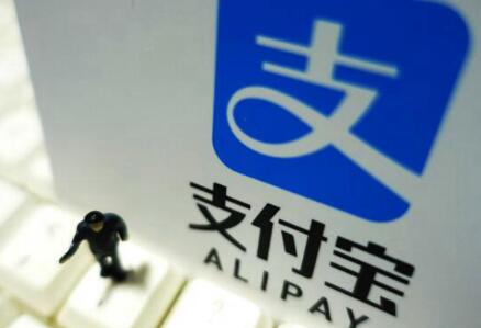 支付宝电子结婚证怎么领 支付宝电子结婚证办理流程