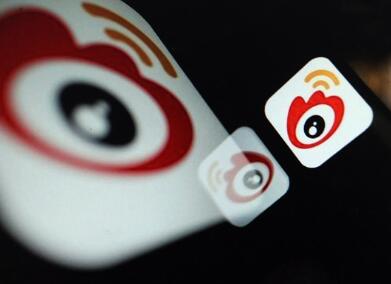 微博账号临时停用怎么设置 微博账号临时停用开启方法