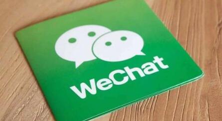 微信锁屏后不能推送怎么解决？锁屏后无法推送解决方法分享